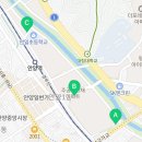 경희 진흥 태권도장 이미지