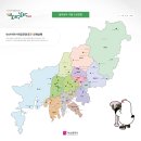 들락날락작은도서관 이미지