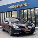 삼거리세차장 이미지