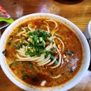 짱족의발전 이미지