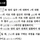 국성강에듀학원 이미지