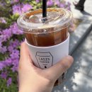 라시쓰커피