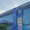 도청대로(북) 이미지