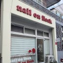 네일온플릭