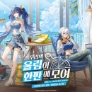반올림피자중