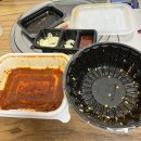 88야식 이미지