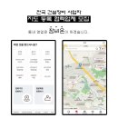 장비불러 이미지