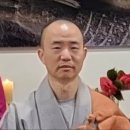 법보선원 이미지