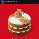 파리바게트 공도청설점 이미지