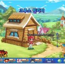 환타지게임랜드 이미지