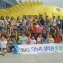 봉양초등학교 이미지