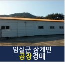 만취정로 이미지