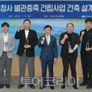 대민베스트투어㈜ 이미지