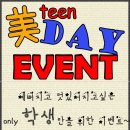 허브헤어샵 이미지