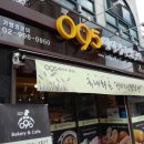 남구-095 네이버블로그
