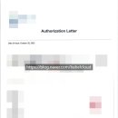 티원 행정사사무소 이미지