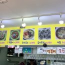 광판팔뚝김밥김유정역점 이미지