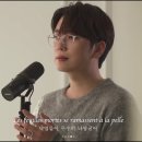 글라스밤 이미지