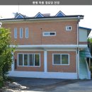 용평리경로당 이미지