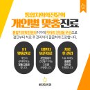 김대영치과의원 이미지