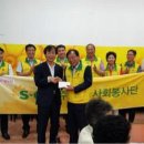 장흥주유소 이미지