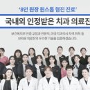 서울메디의원 이미지