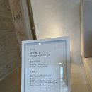 민혜 | [서울 청담] 데일리 헤어메이크업 후기_다교 청담 민혜 부원장님