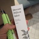 두부생각 | 코즈코즈 두부토퍼 구매하고 써본 후기(생각보다..?)