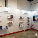 제로투텐비 이미지