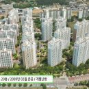 양지로240번길37 이미지