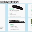 옥천 스크린 이미지