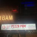 오늘 교동 | 대구 교동 피자팜비어 맛집 후기｜피자 3종·피맥·이벤트까지 총정리