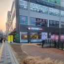 미락제주복돼지 이미지