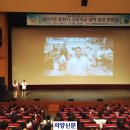 우신산업사 의양신문