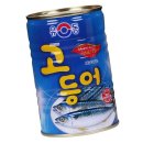 유성물산교역(주)