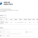 드림복사 이미지