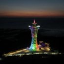 스카이타워 이미지