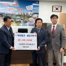 부춘동행정복지센터 이미지