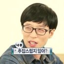 NC백화점아이더