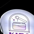 키라왁싱