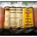 마로소시지 이미지