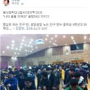 만수중학교 이미지