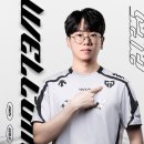 라키아 데일리e스포츠