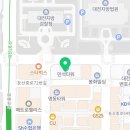 일송행정사무소 네이버블로그