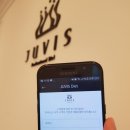 (주)쥬비스다이어트 이미지