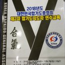 경명약국 이미지