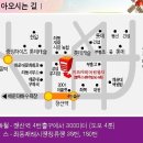 키즈까페어린왕자 이미지