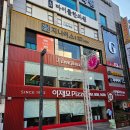 산하중앙3로R | 부산 맛집 추천 이재모피자 서면중앙점 :: 내돈내산 웨이팅 후기