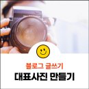 일산3동주민센터 이미지