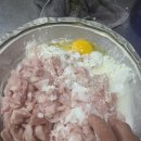 루팡덮밥 이미지